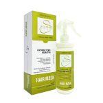 ماسک مو بدون آبکشی آبرسان فری سولفات سلوم 300میل - تصویر 2