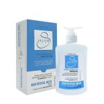 ماسک موی با آبکشی ویتامینه فری سولفات سلوم 400میل - تصویر 2