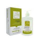 ماسک مو با آبکشی آبرسان فری سولفات سلوم 400میل - تصویر 2