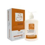 ماسک مو با آبکشی احیاکننده فری سولفات سلوم 400میل - تصویر 2